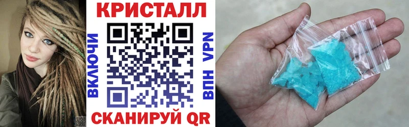 блэк спрут вход  Медногорск  АМФЕТАМИН 98% 