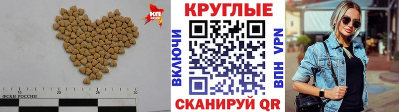 Ecstasy 280мг  Медногорск 