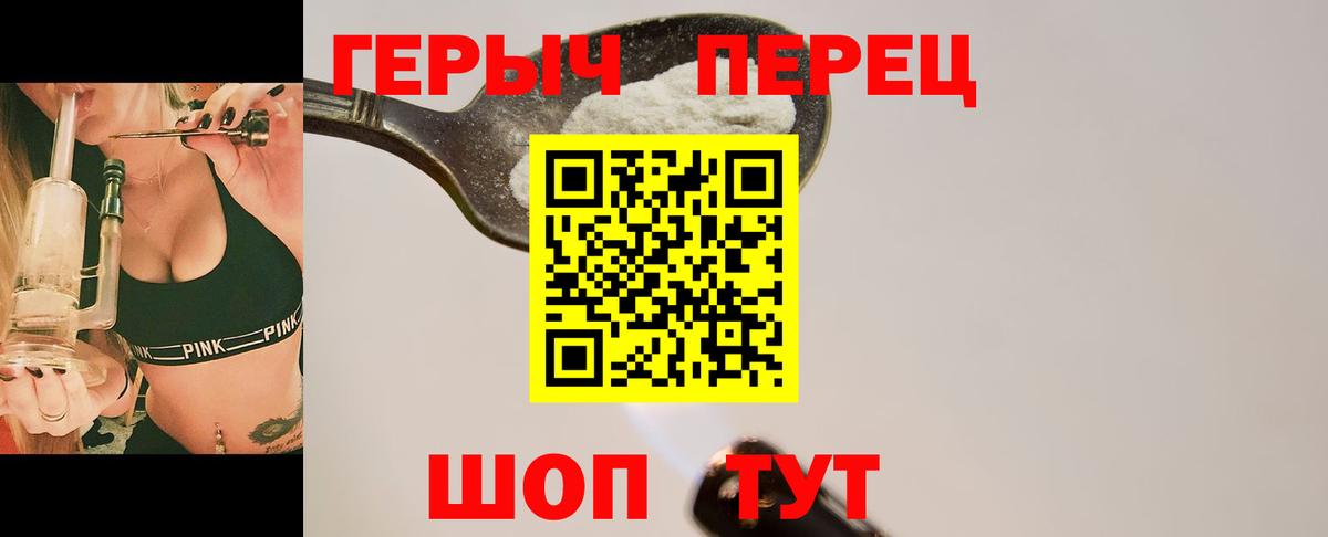 Экстази  Медногорск  Вход с VPN  МЕФ  МЕФ кристаллы  МАРИХУАНА  ГАШИШ 