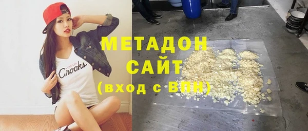 гидропоника Ладушкин