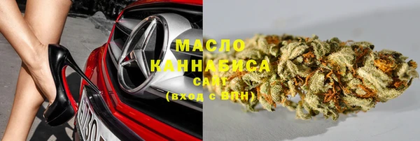 Альфа ПВП Волосово