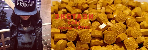 Альфа ПВП Волосово