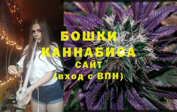 Альфа ПВП Волосово