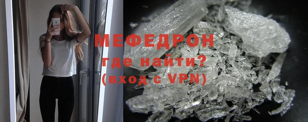 ECSTASY Лабытнанги
