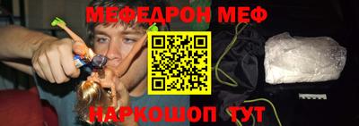 трава Канаш