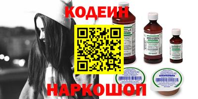 кокаин колумбия Кандалакша