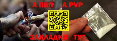 амф Кулебаки