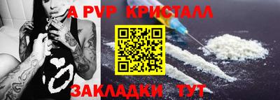 кокаин колумбия Кандалакша