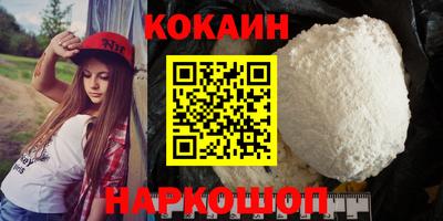 прущие крисы Кумертау
