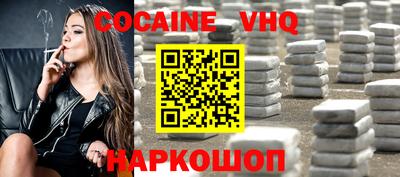 не бодяженный Апрелевка