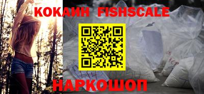 трава Канаш
