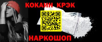 трава Канаш
