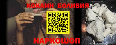 не бодяженный Апрелевка