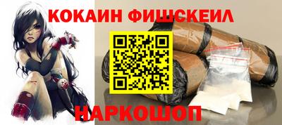 винт Абинск