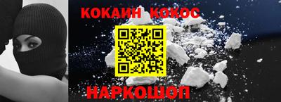 трава Канаш