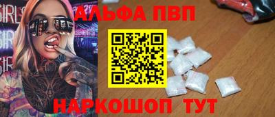 кокаин колумбия Кандалакша