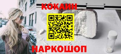 каннабис Камышлов