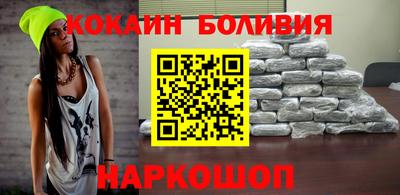 трава Канаш