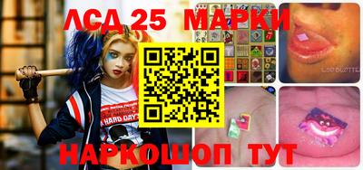 трава Канаш