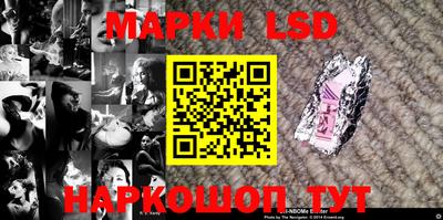 кокаин Азнакаево