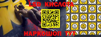 кокаин Азнакаево