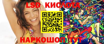 кокаин Азнакаево