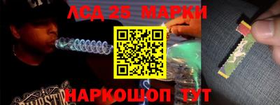 трава Канаш