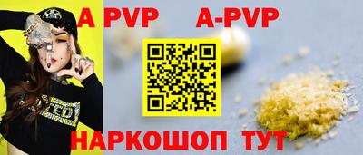 кокаин колумбия Кандалакша