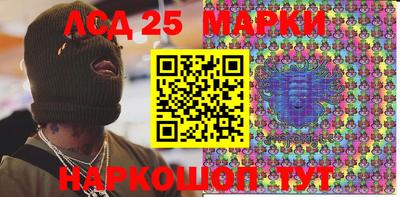 МДМА Абакан