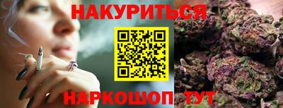 кокаин колумбия Кандалакша