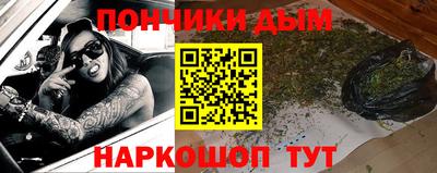 кокаин колумбия Кандалакша