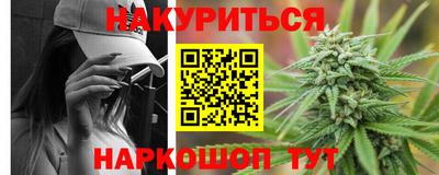 MDMA Premium VHQ Кунгур