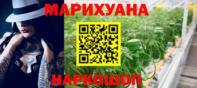 кокаин колумбия Кандалакша