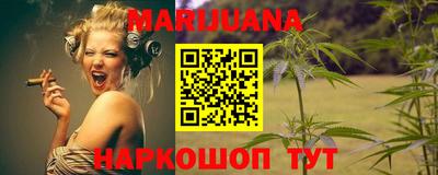 трава Канаш