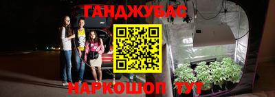 кокаин Азнакаево