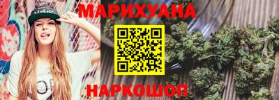 MDMA Premium VHQ Апшеронск