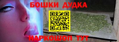 кокаин колумбия Кандалакша