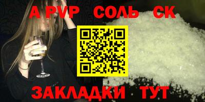 не бодяженный Апрелевка