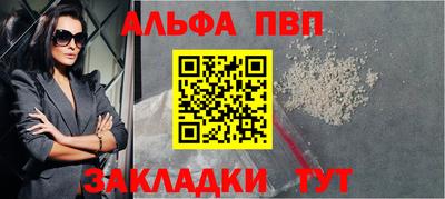 каннабис Камышлов