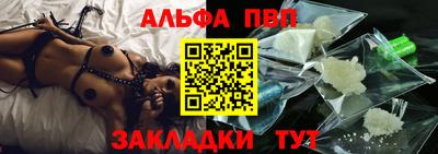 кокаин колумбия Кандалакша
