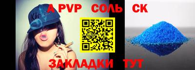 не бодяженный Апрелевка