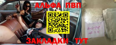 трава Канаш