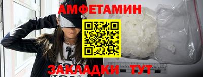 кокаин колумбия Кандалакша