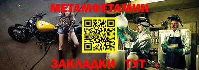 кокаин Азнакаево