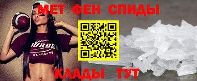 трава Канаш