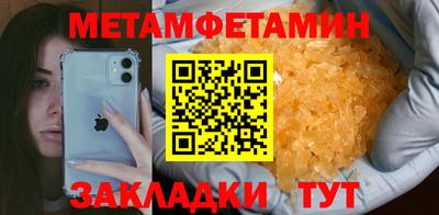 кокаин колумбия Кандалакша