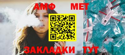 кокаин колумбия Кандалакша