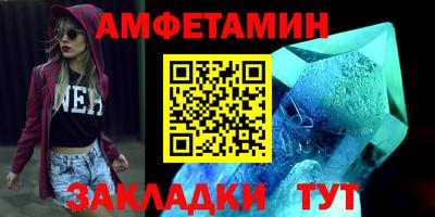 каннабис Камышлов