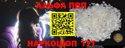трава Канаш