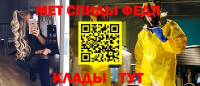 кокаин колумбия Кандалакша